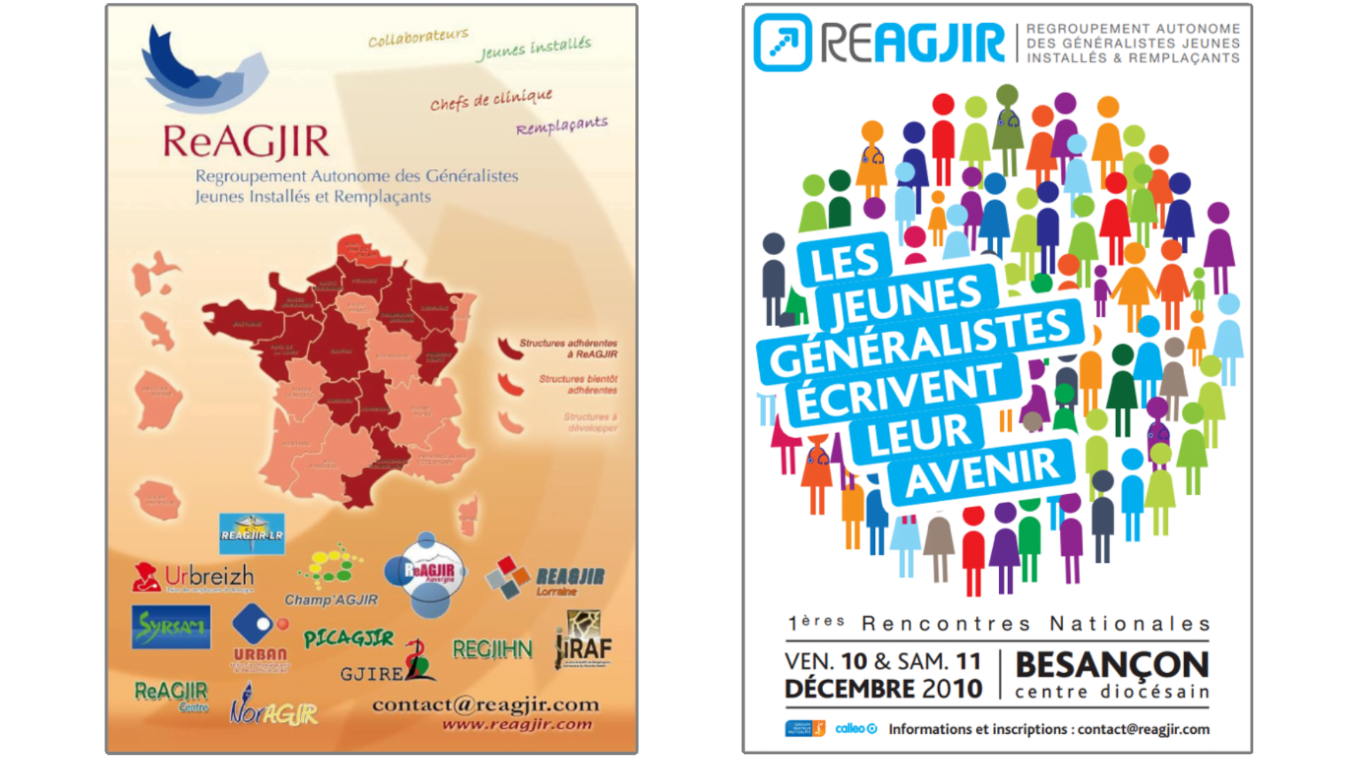Deux affiches pr&eacute;sentant pour l'une le syndicat ReAGJIR et pour l'autre le congr&egrave;s intitul&eacute; "les premi&egrave;res Rencontres nationales"